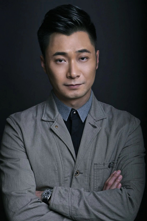 Photo of Wu Hongwu