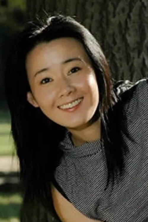 Photo of Cuiyun Li