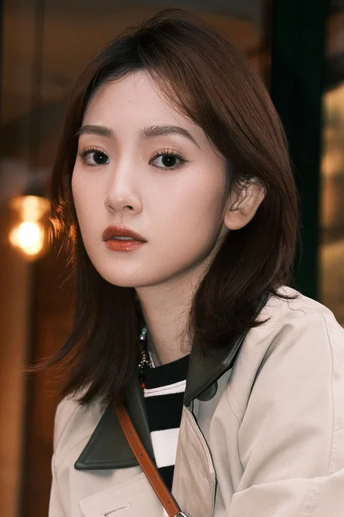 Photo of Sun Yining