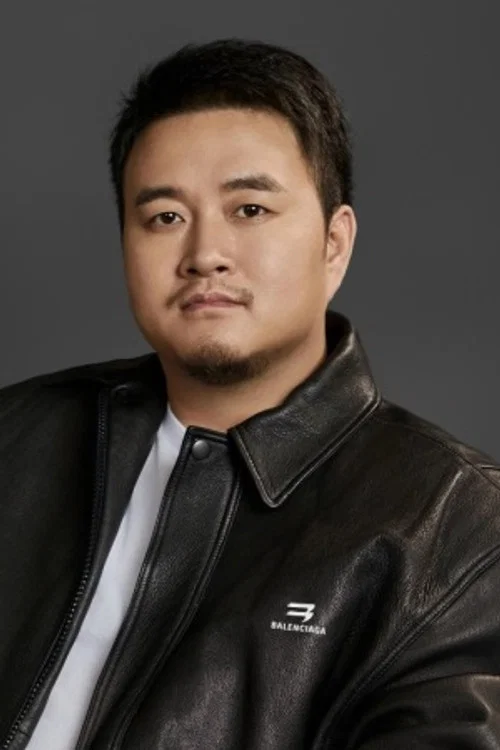 Photo of Dong Xiuyuan