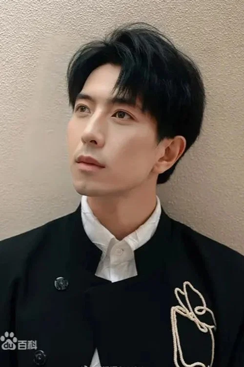 Photo of Fu Hanyuan
