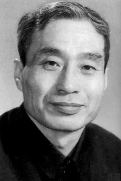 Photo of Jingping Zhang