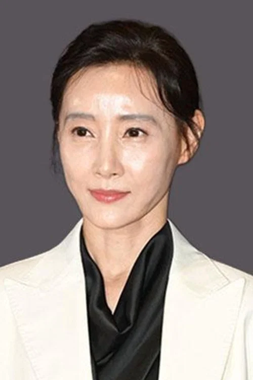 Photo of Do Ji-won