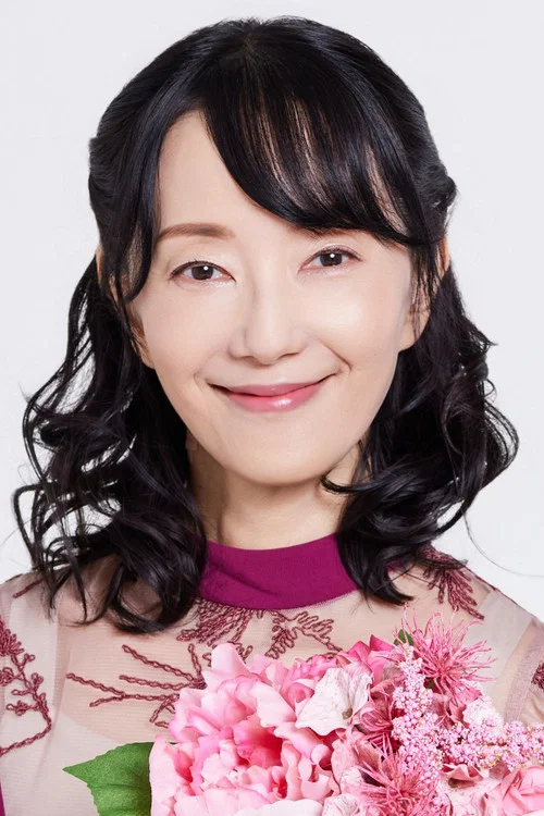 Photo of Atsuko Tanaka