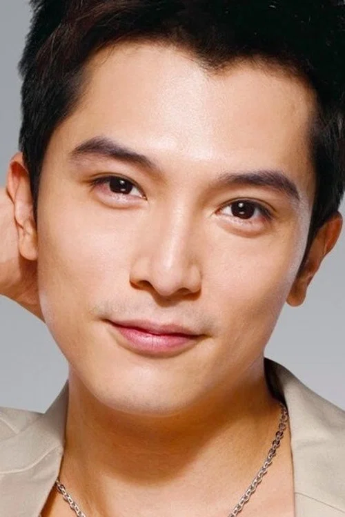 Photo of Roy Chiu