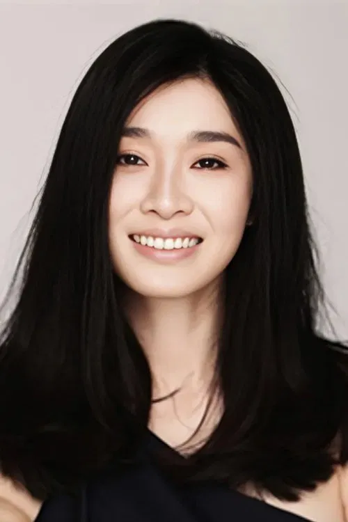 Photo of Lina Chen
