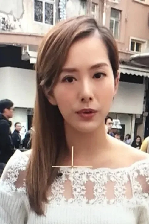 Photo of Amy Ng Hang-Mei