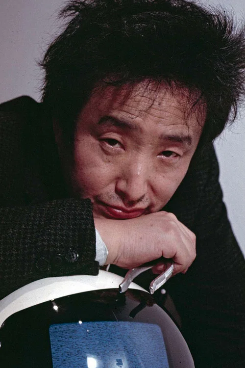 Photo of Nam June Paik