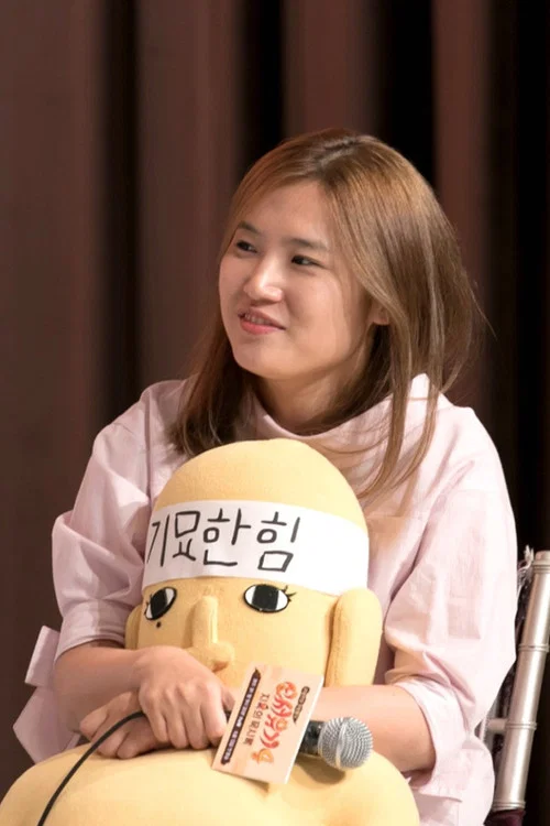 Photo of Shin Hyo-jung