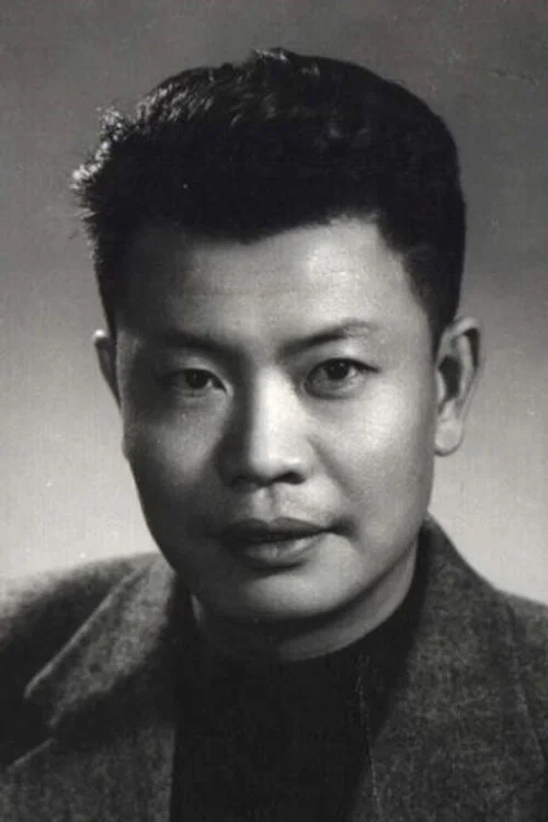 Photo of Yu Yanfu