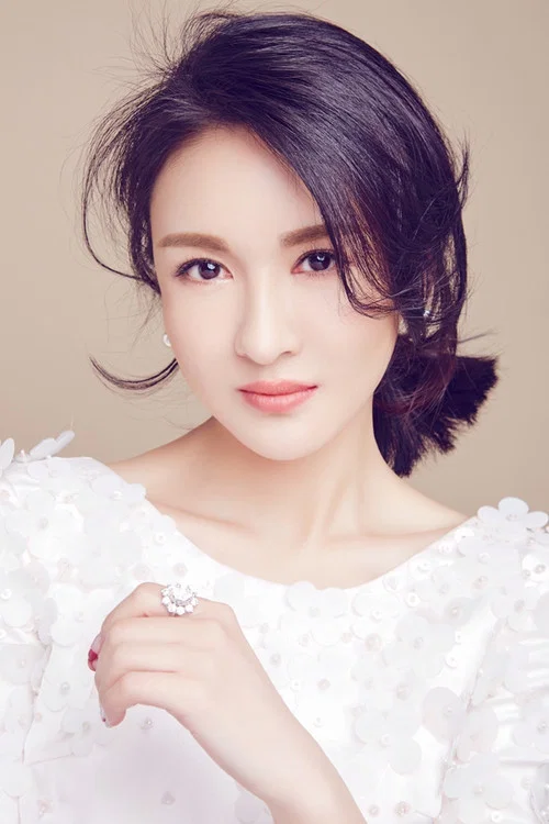 Photo of Zheng Yitong