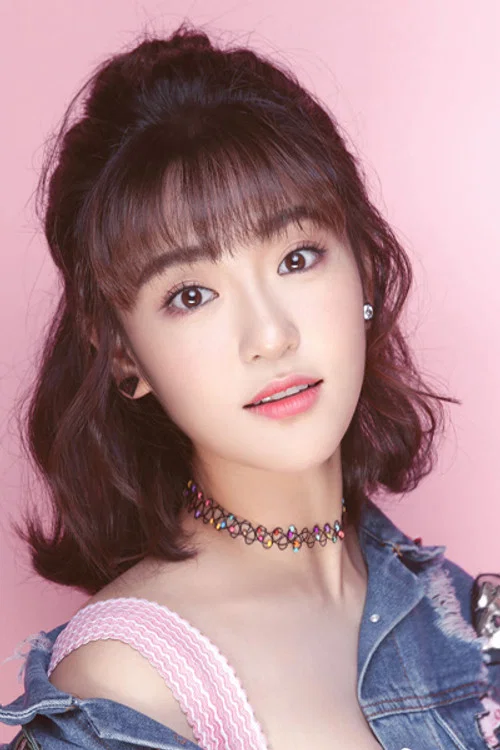Photo of Ma Xinyi