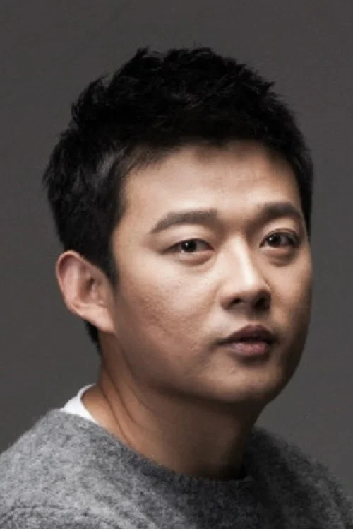 Photo of Xu Su