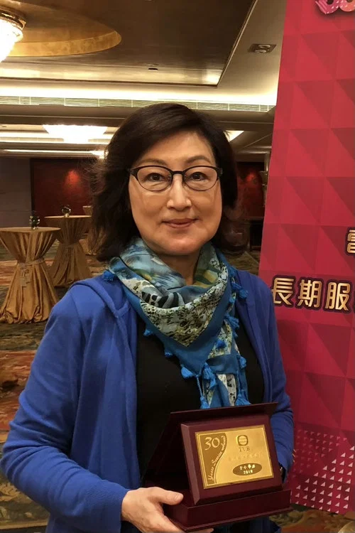 Photo of 于小华