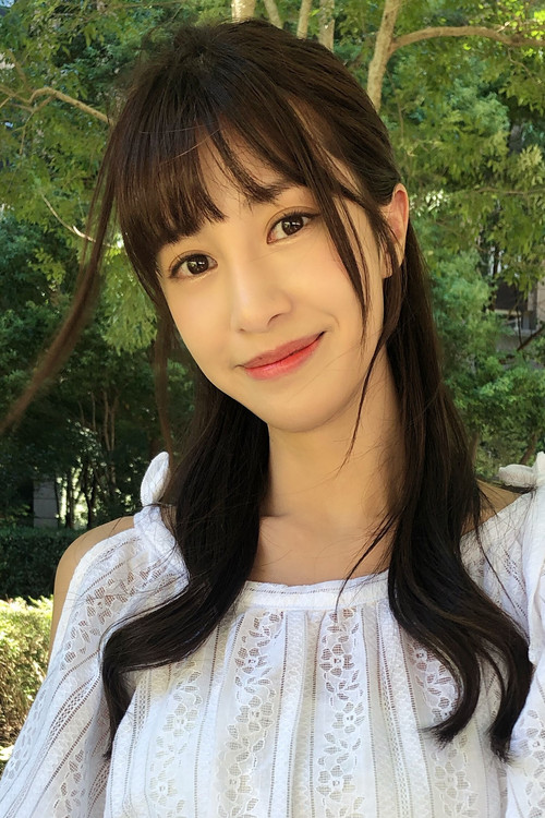 Photo of Genie Chen
