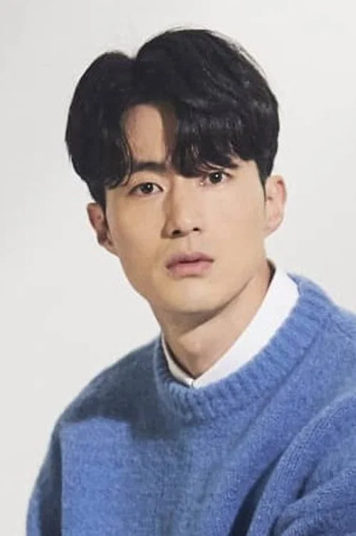 Photo of Baek In-joo