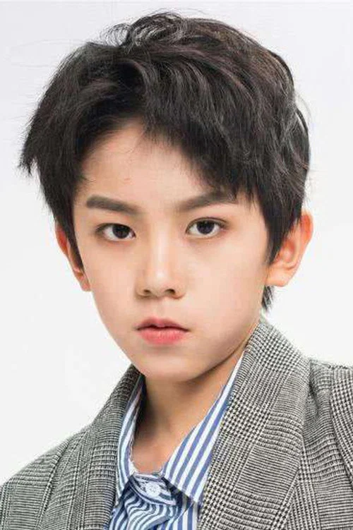 Photo of Xiao Tianren