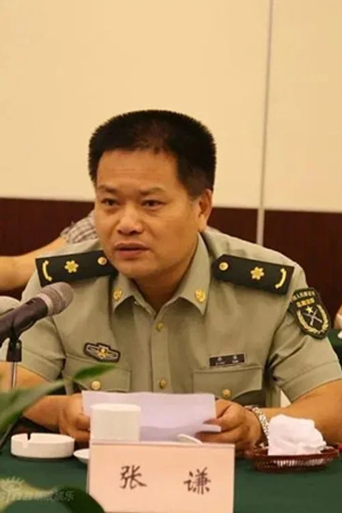 Photo of Qian Zhang