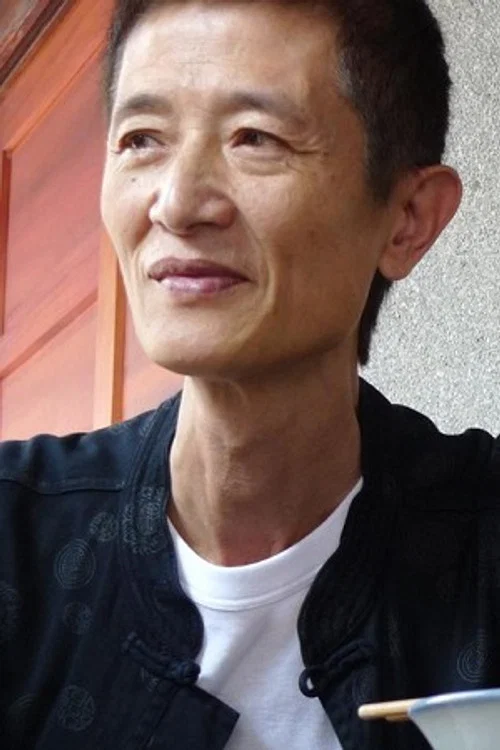 Photo of Chen Bo-zheng