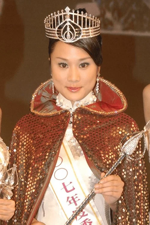 Photo of Cheung Ka-yi