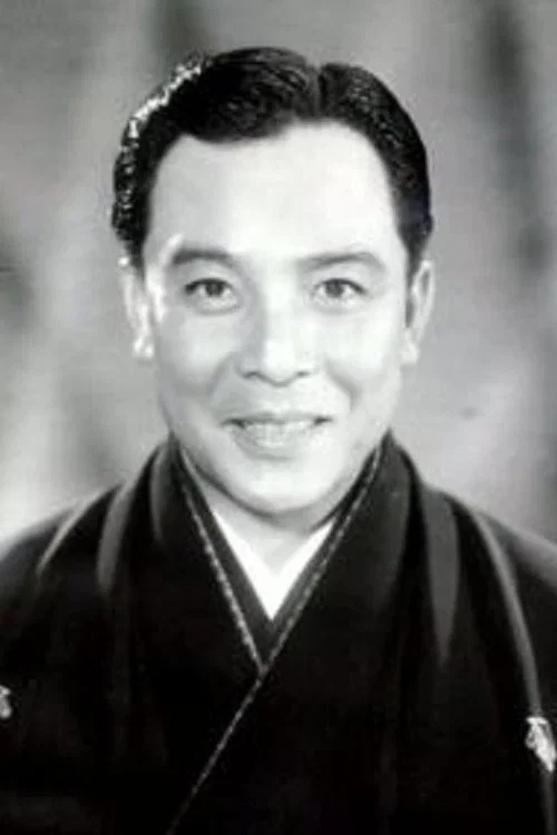 Photo of Eigorō Onoe