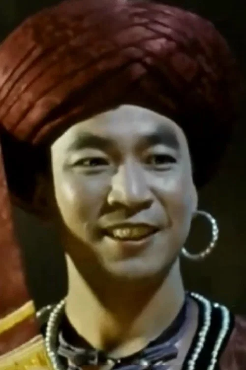 Photo of Han Fei