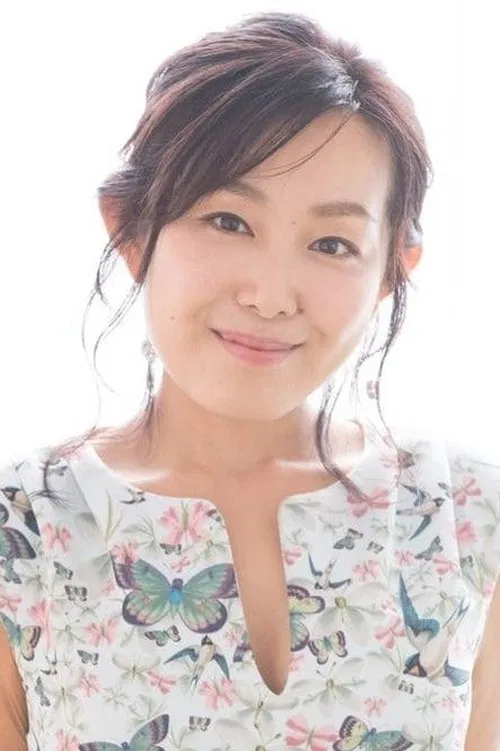 Photo of Satomi Arai