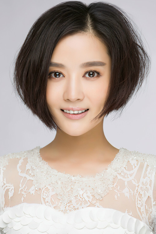 Photo of Tang Yan