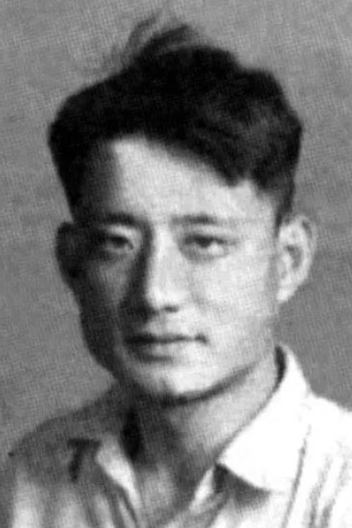 Photo of Chi Li