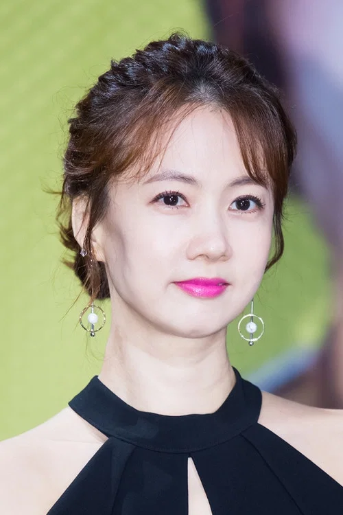 Photo of Park So-hyun