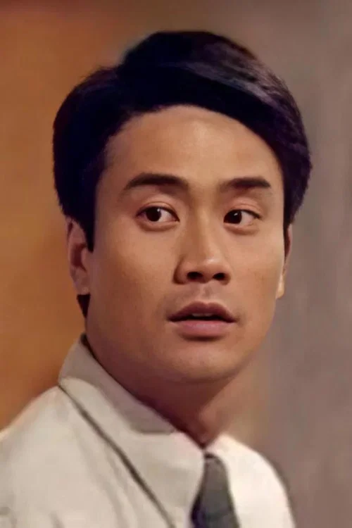 Photo of Raymond Lee