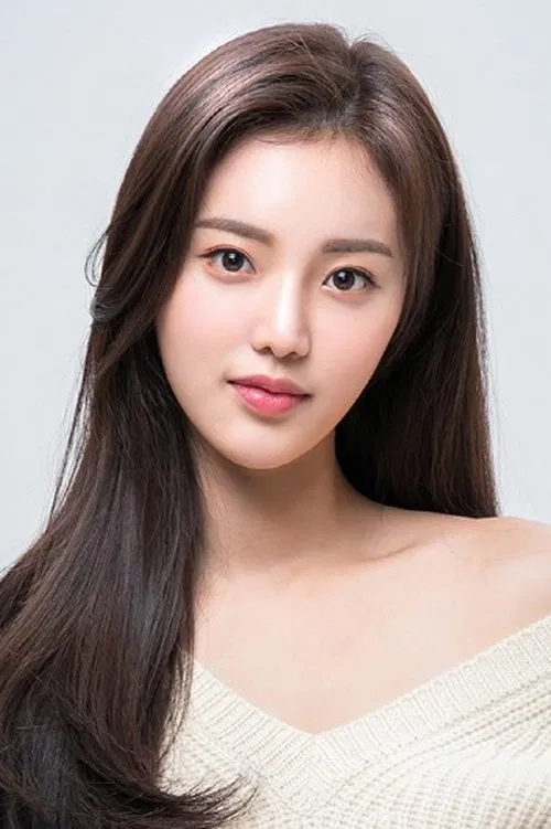 Photo of Han So-eun