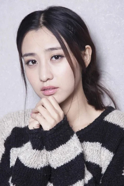 Photo of Chen Yuqi
