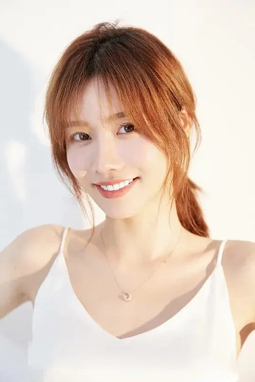 Photo of Leslie Ma