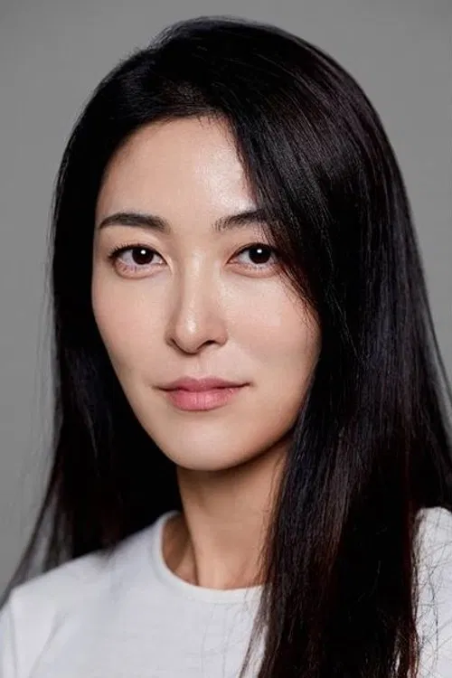 Photo of Min Young