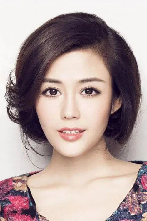 Photo of Tang Jingmei
