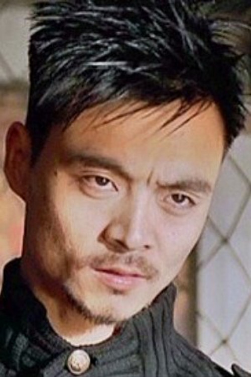Photo of Tie Nan
