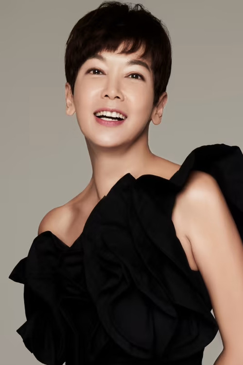 Photo of Kym Ng