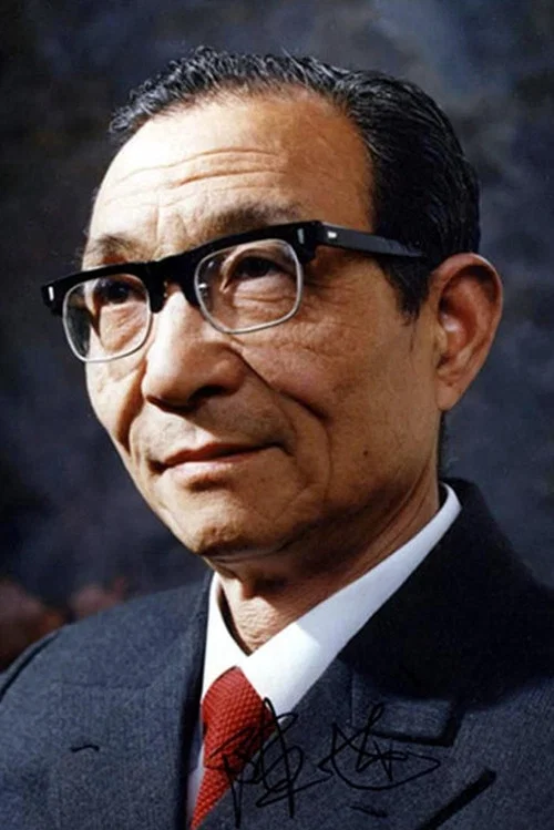 Photo of Chen Shu