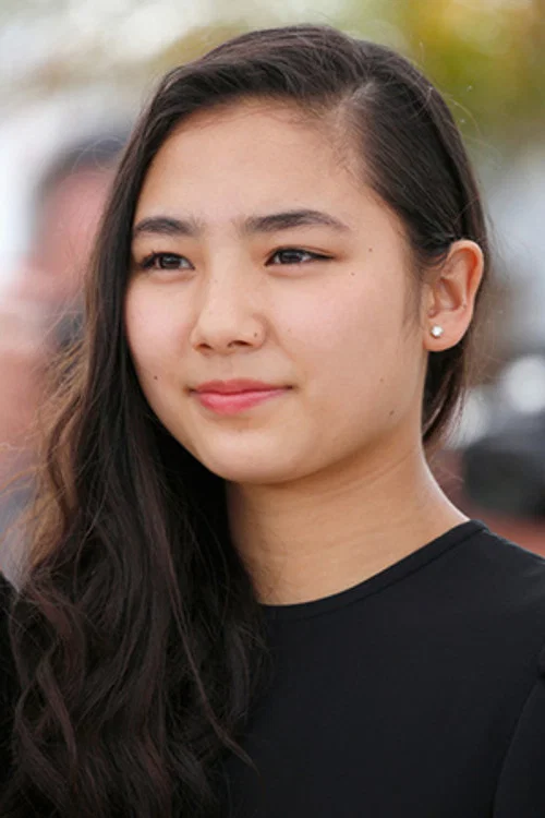 Photo of Kyara Uchida