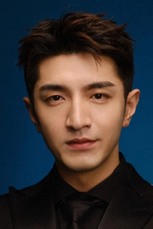 Photo of Jin Han