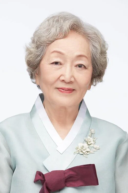 Photo of Kim Yeong-ok
