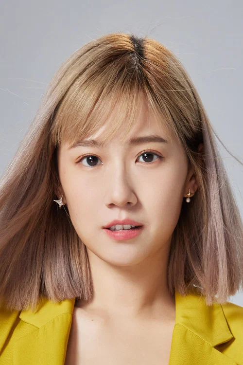 Photo of Beatrice Fang