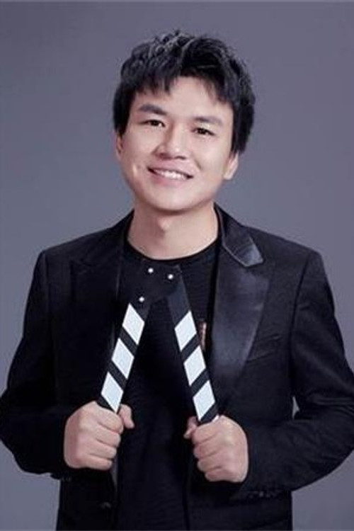 Photo of Wang Wei