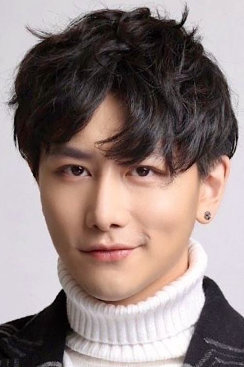 Photo of Han Mingxi
