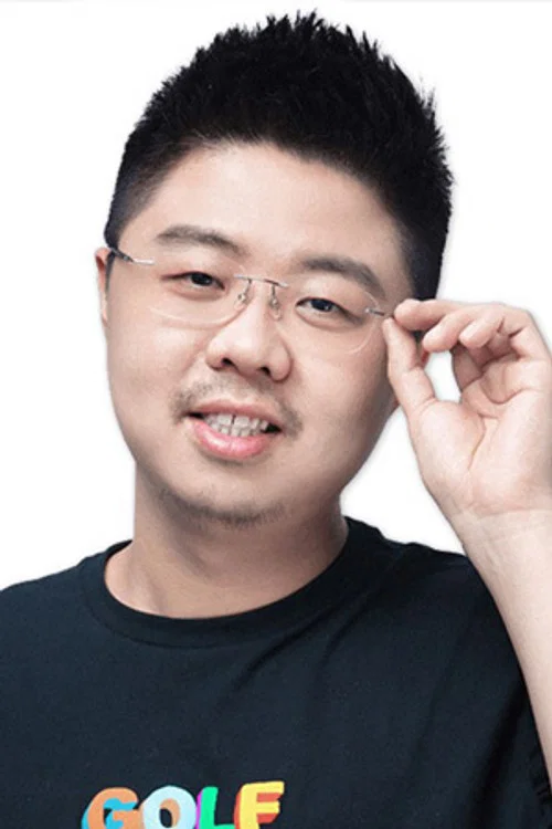 Photo of Hu Lan
