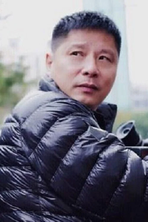 Photo of Peng Xuejun