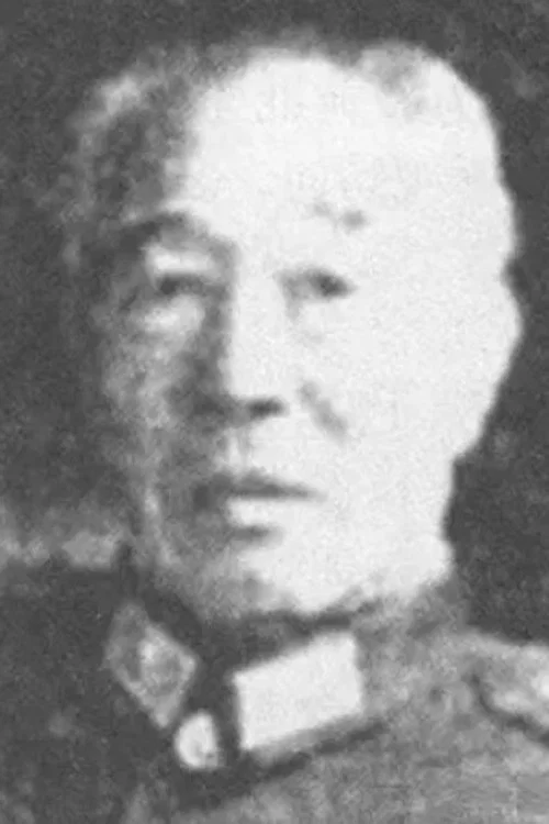 Photo of Hua Chun