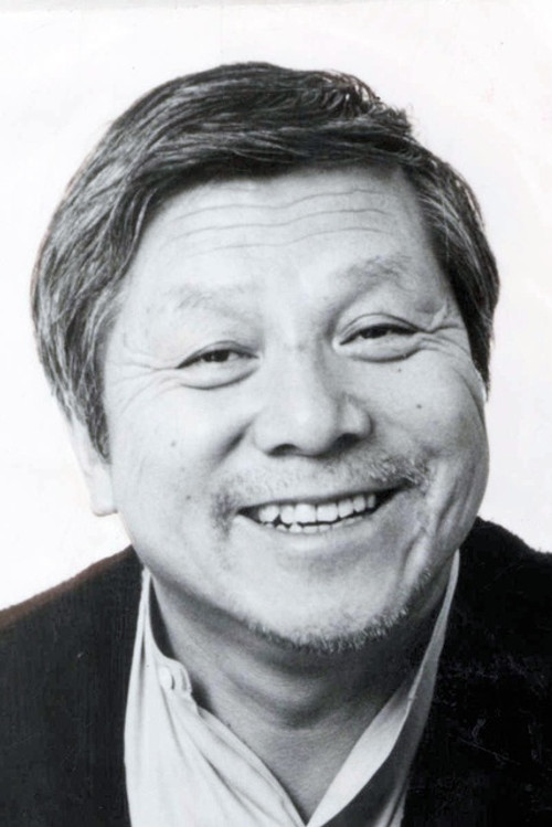 Photo of Hatsuo Yamaya