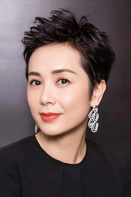Photo of Jiang Wenli